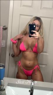 Проститутка Киева ВЫЕЗД НОЧЬ