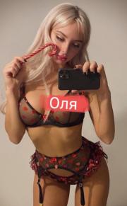 Проститутка Киева Оля