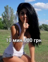 Проститутка Киева Женя.киев