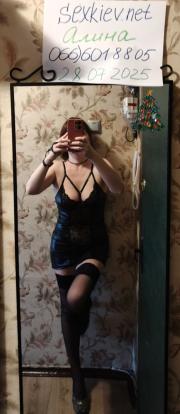 Проститутка Киева Алина Виноградарь, фото 3