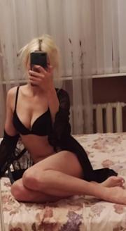 Проститутка Киева Катя