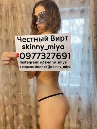 Проститутка Киева Miya только Вирт , фото 2