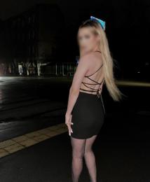 Проститутка Киева Юлия 