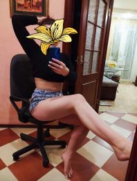 Проститутка Киева Тамилла