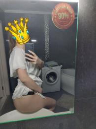 Проститутка Киева Диана