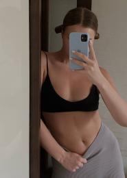 Проститутка Киева анастасійка