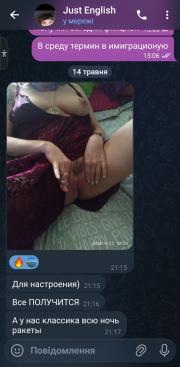 Проститутка Киева ДЛЯ ЛЮБИТЕЛЯ КУНИ
