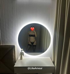 Проститутка Киева Лиля