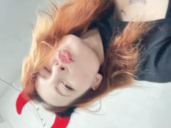 Проститутка Киева Kit, фото 2