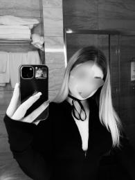 Проститутка Киева Ниярка 