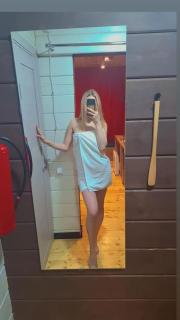 Проститутка Киева Саша 1000 и ваша