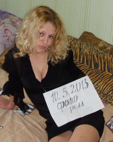 Проститутка Киева Аурика, фото 5