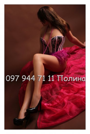 Проститутка Киева Полина  , фото 2