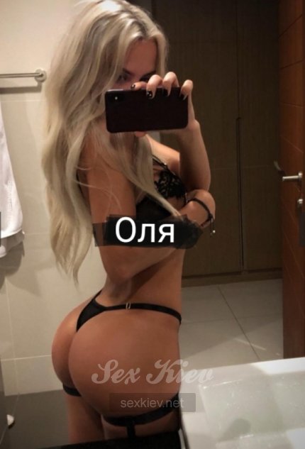 Проститутка Киева Оля, фото 4