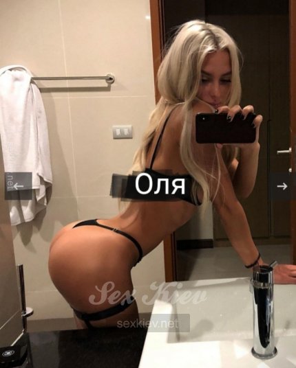 Проститутка Киева Оля, фото 8