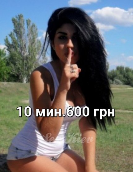 Проститутка Киева Женя.киев