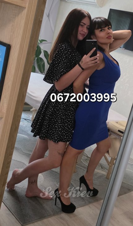 Проститутка Киева Мама с дочкой, фото 4