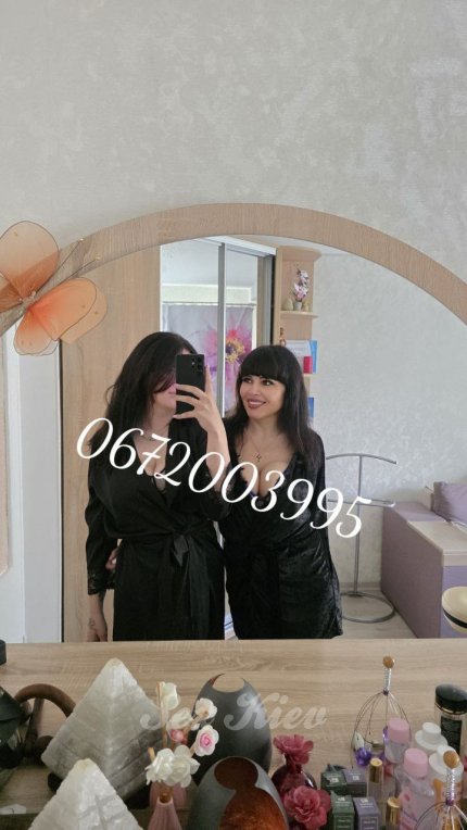 Проститутка Киева Мама с дочкой, фото 8