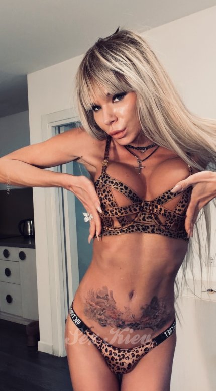 Проститутка Киева INNA, фото 6