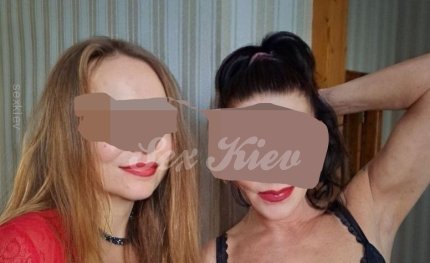Проститутка Киева жмж_бішки, фото 2