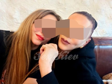 Проститутка Киева жмж_бішки, фото 6