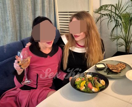 Проститутка Киева Трійничок_жмж, фото 3