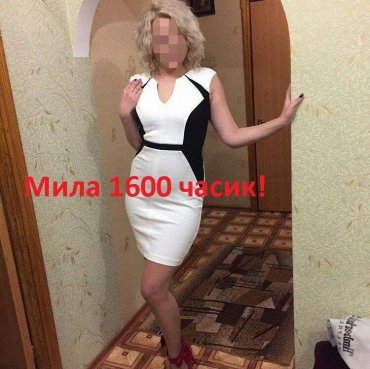 Проститутка Киева Мила, фото 3