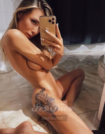 Проститутка Киева Кристина, фото 2