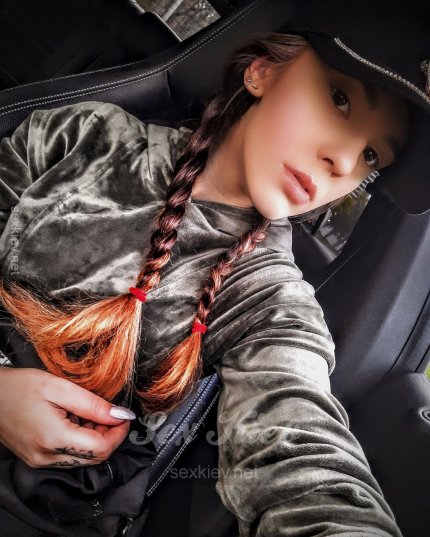 Проститутка Киева Katya, фото 5