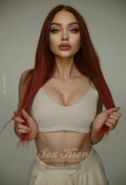 Проститутка Киева Жасмин, фото 4