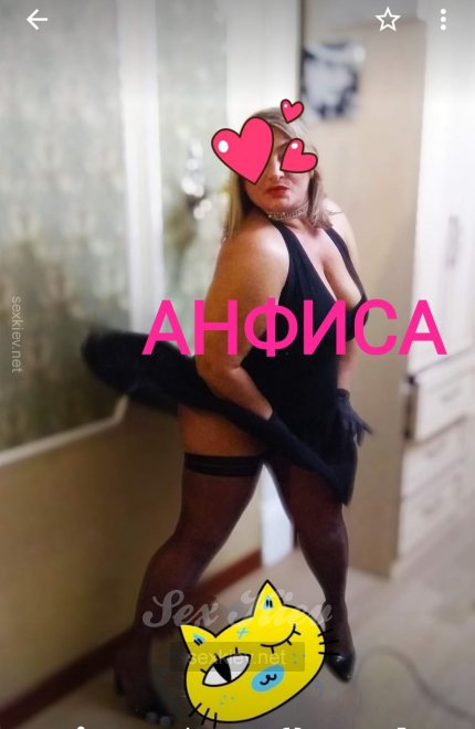 Проститутка Киева Анфиса, фото 7