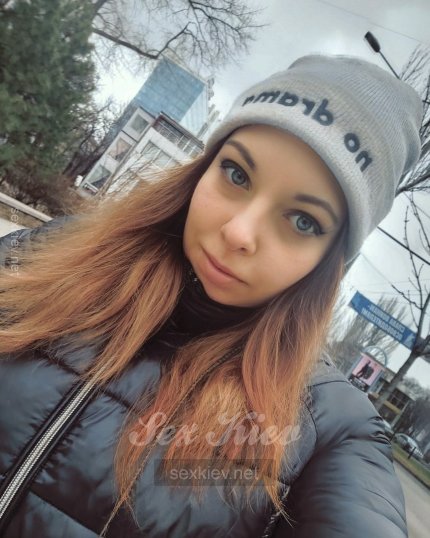Проститутка Киева Дина