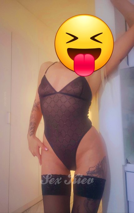 Проститутка Киева Юля, фото 3