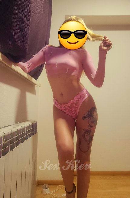 Проститутка Киева Юля, фото 7