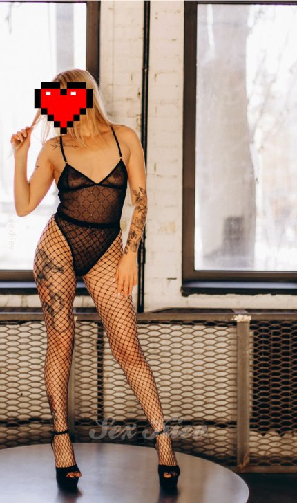 Проститутка Киева Юля, фото 3