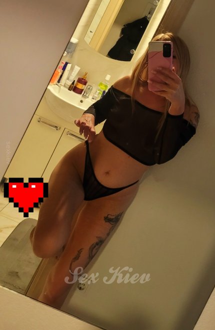 Проститутка Киева Юля, фото 7