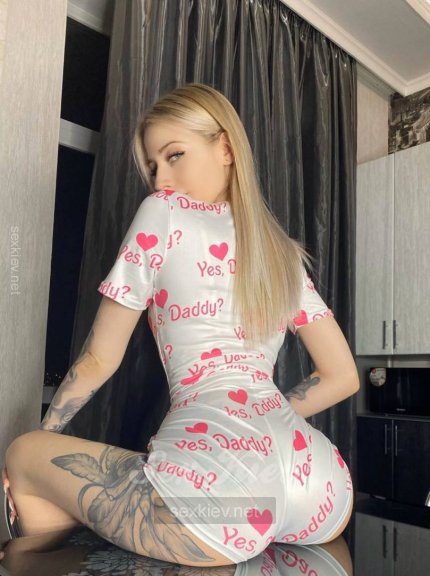 Проститутка Киева Эля, фото 3