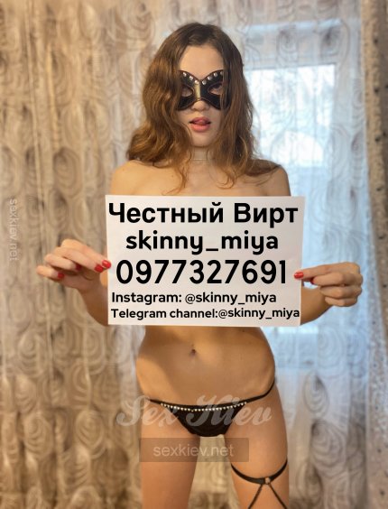 Проститутка Киева Miya только Вирт 