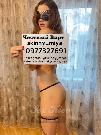Проститутка Киева Miya только Вирт , фото 3