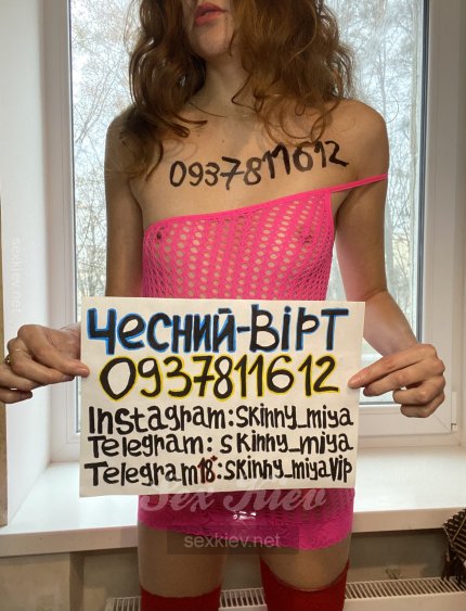 Проститутка Киева Miya только Вирт , фото 5