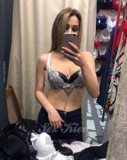 Проститутка Киева Аделина , фото 2