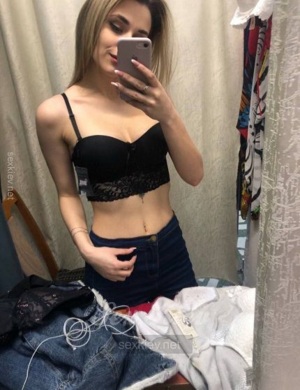 Проститутка Киева Аделина , фото 3