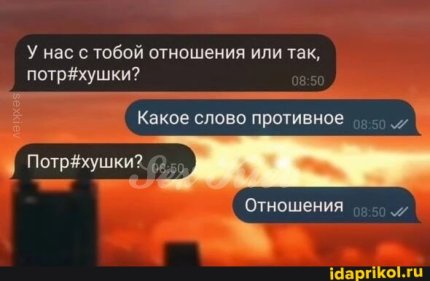 Проститутка Киева Надежда, фото 5