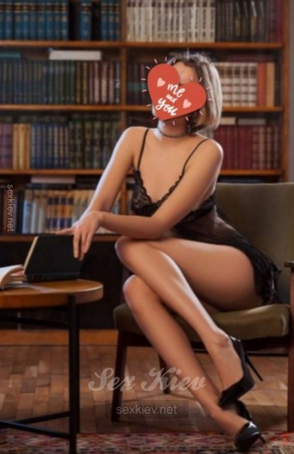 Проститутка Киева Яна, фото 5
