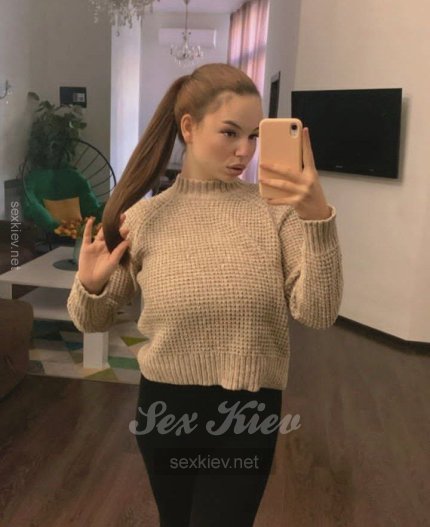 Проститутка Киева Олекса, фото 2