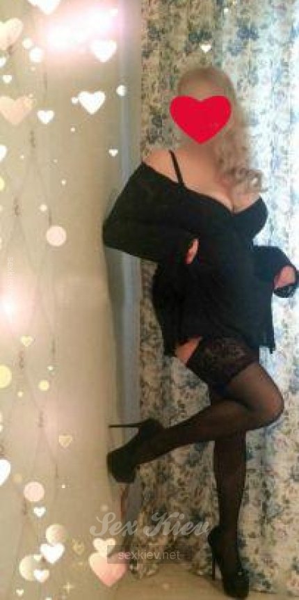 Проститутка Киева Татьяна