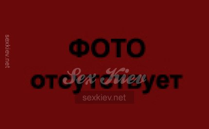 Проститутка Киева Julia