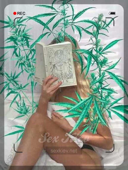 Проститутка Киева Stella