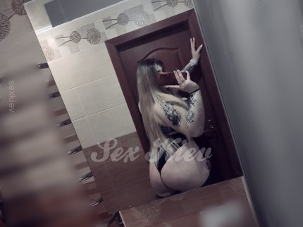 Проститутка Киева Ариша 