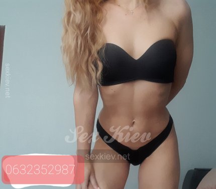 Проститутка Киева Катя, фото 4
